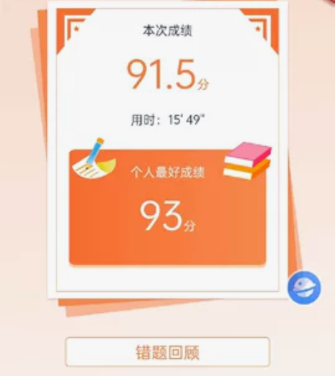 最全英语阅读刊物 感兴趣的话点“我想要”和...