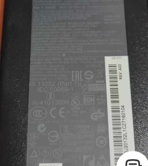 联想启天A8150-D307电源联想电脑电...