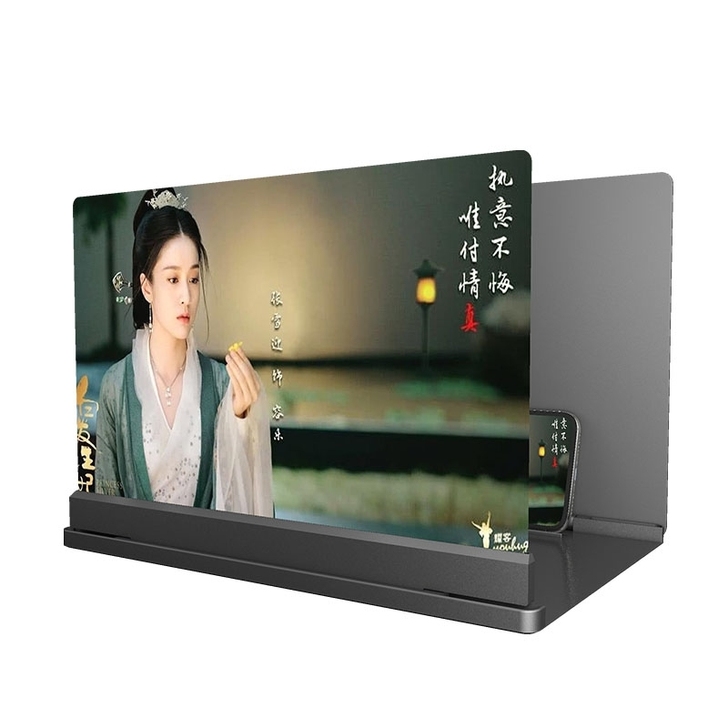 手机放大器，大屏超清。。。新旧程度 ：用过...