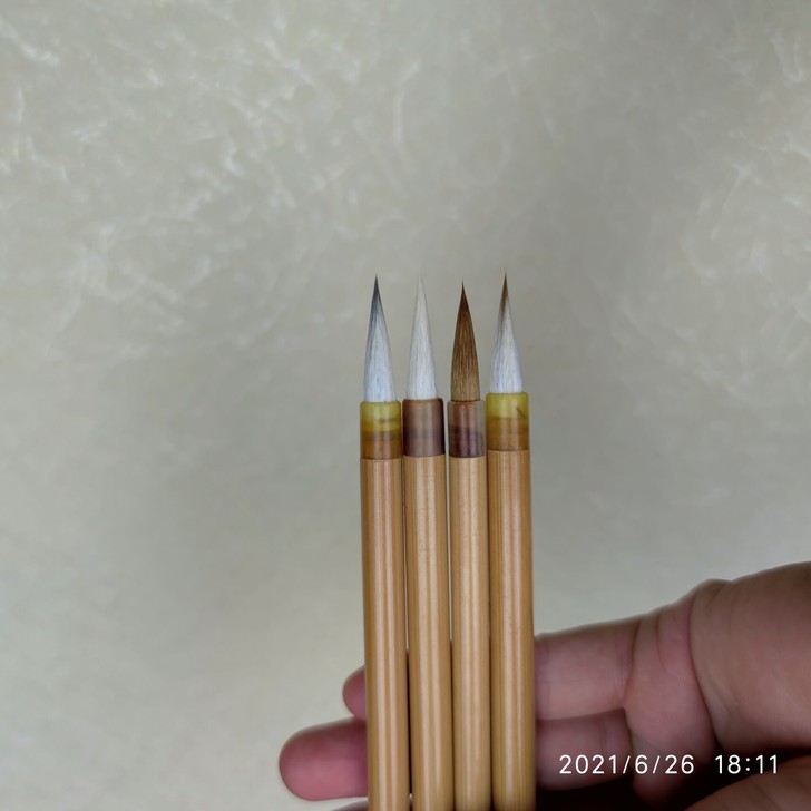 闲置，清仓处理4支35元 小楷毛笔 羊毫兼...