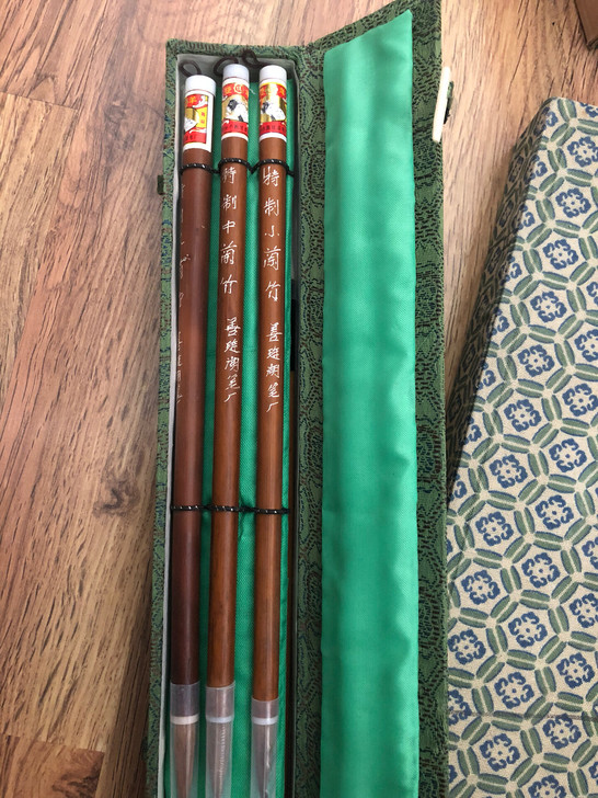 双羊牌 善琏湖笔厂出品 蘭竹一套三根 老毛...