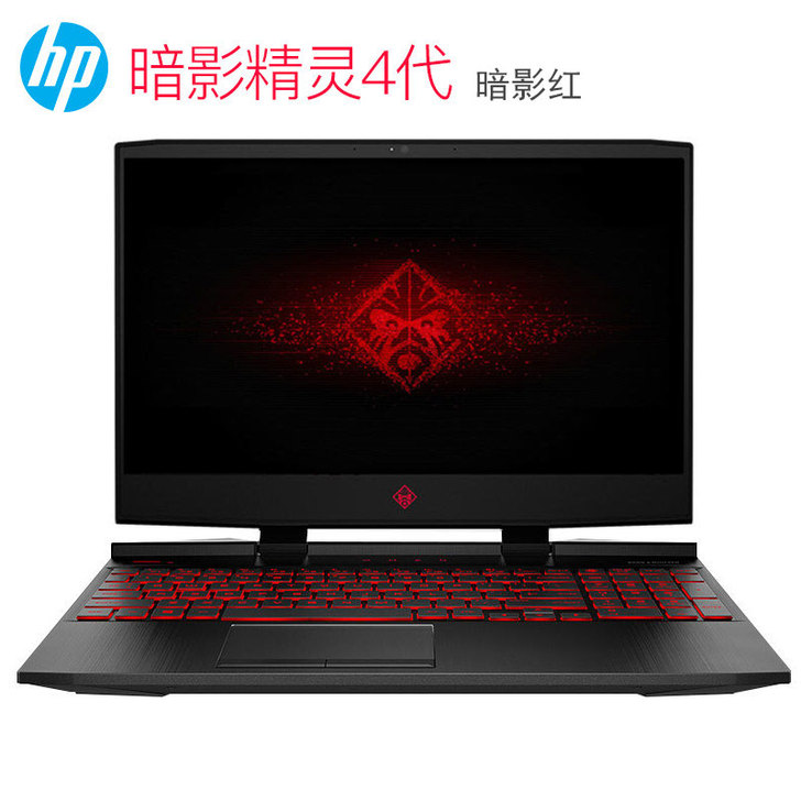 HP/惠普 暗影精灵 3代4代pro 10...