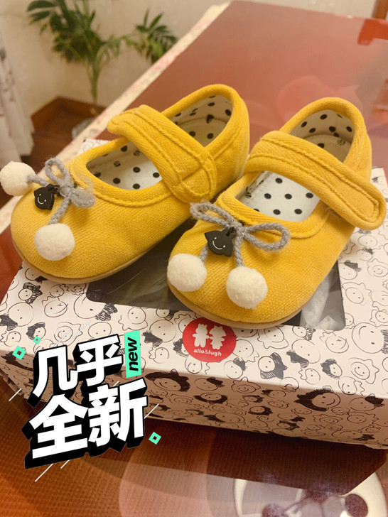 几乎全新allo##amp；amp；lug...