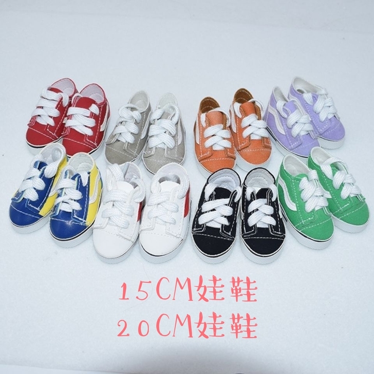 全新现货棉花娃娃15cm20cm玩偶鞋子明...