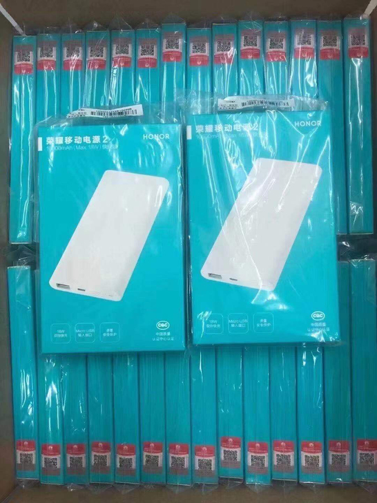 华为充电宝荣耀原装 10000毫安移动电源...