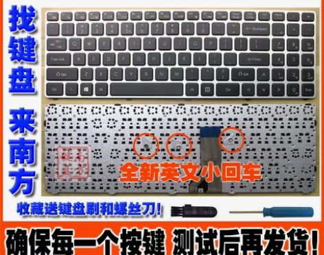 笔记本更换 神舟 K570C K610D ...