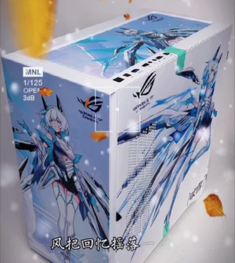 爱国者k1机箱  动漫二次元机箱定制  水...