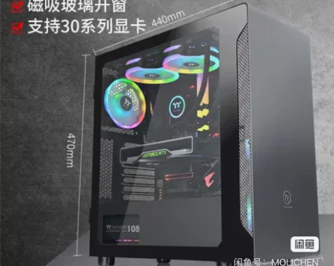 启航者A1Pro机箱,自用微损,喜欢可直拍...