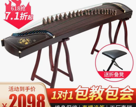 润扬专业贝壳挖嵌演奏古筝  高品质银丝工艺...