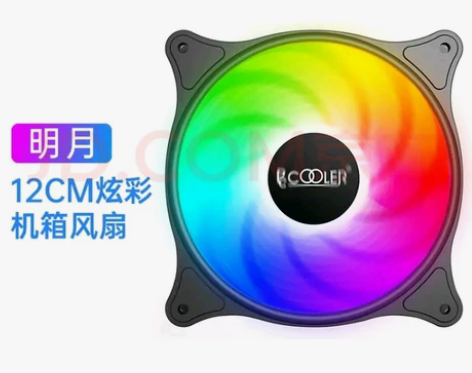 超频三明月 12CM机箱风扇  SRGB幻...