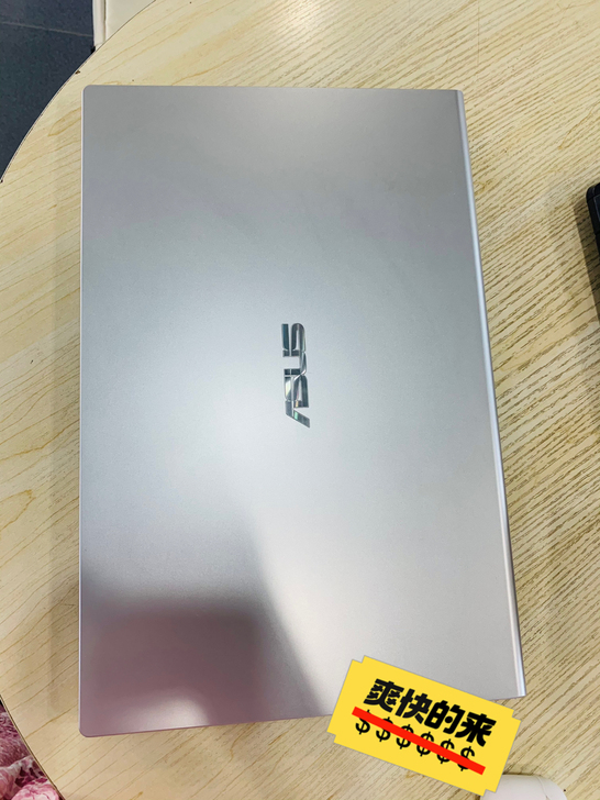 华硕Vivobook FL8700D. 1...