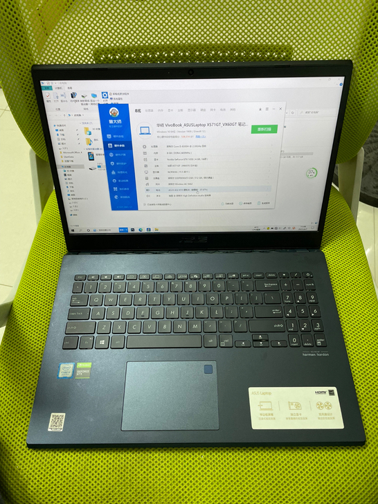 华硕fx86飞行堡垒7fx80游戏本v60...