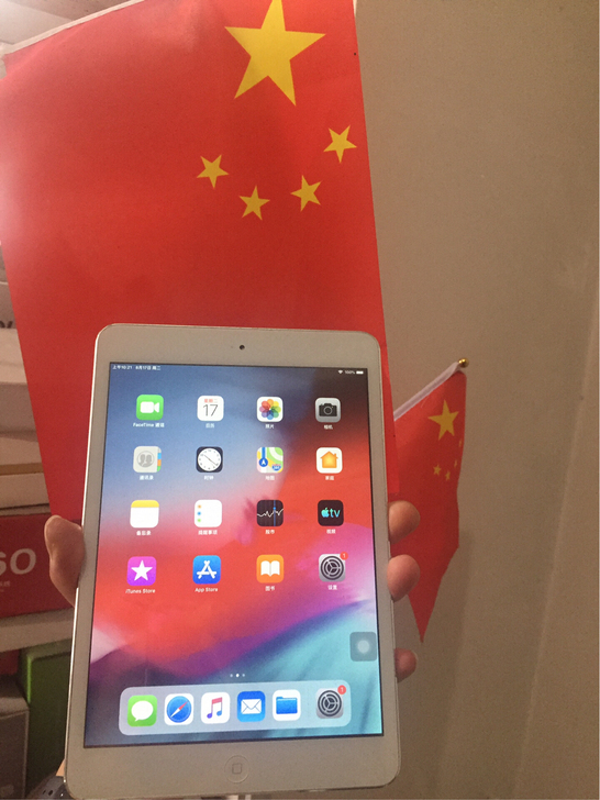 ipad mini2 32g