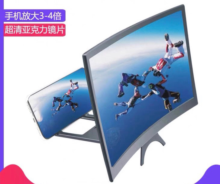 L6曲屏手机屏幕放大器12寸曲面放大器3d...