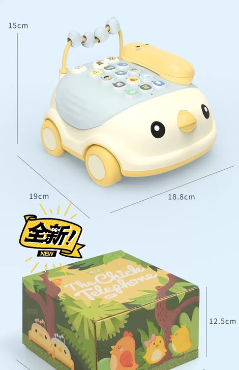 全新婴儿童电话玩具仿真电话机座机宝宝益智早...