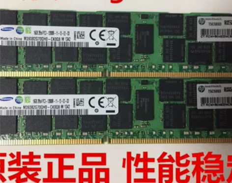 现代内存 三星16G PC3 8500 1...
