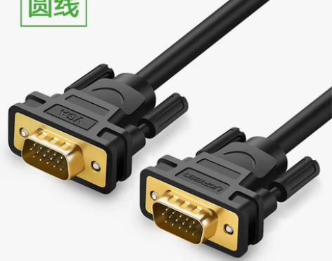 绿联VGA线电脑显示器连接线VGA视频延长...