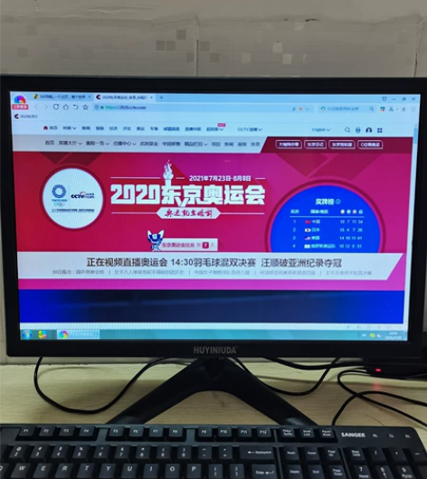 出一台闲置显示器19寸如图,带电源线和VG...