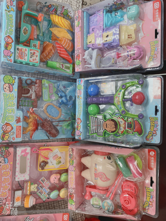 传奇糖玩玩具，过家家玩具，可以指定，10元...