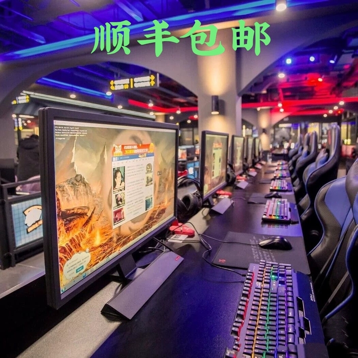 网吧倒闭电脑主机组装机台式机台式电脑二手全...