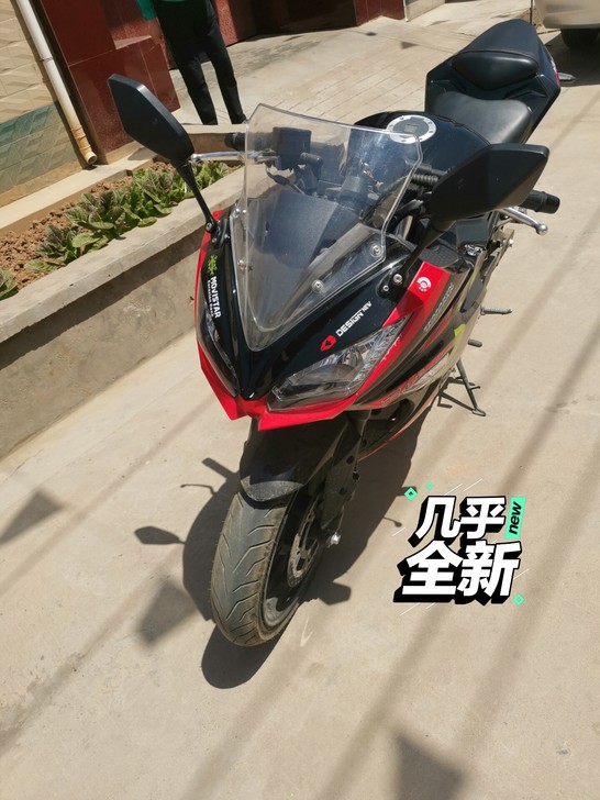 便宜处理了，放着也是放着。看上的私聊我。必...
