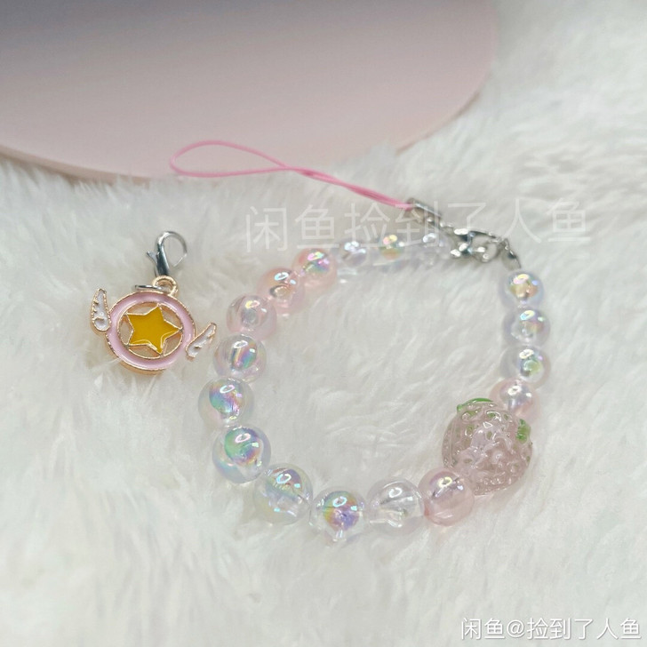 拓麻歌子挂绳，双色草莓挂绳