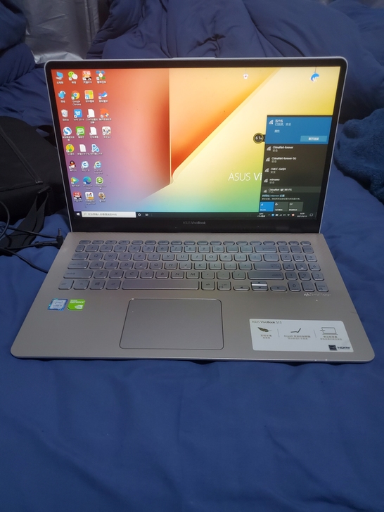 华硕vivobook s15 x530un...