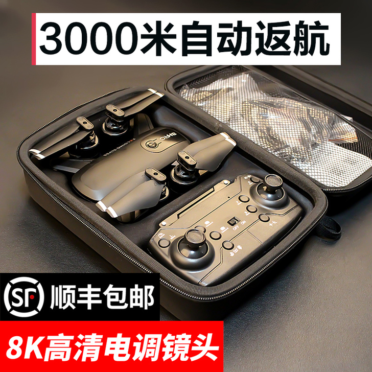 几乎是全新，买回来拆开试过，本来是买给男朋...