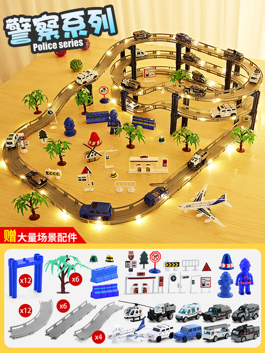 儿童小火车玩具轨道车电动益智多功能合金##...