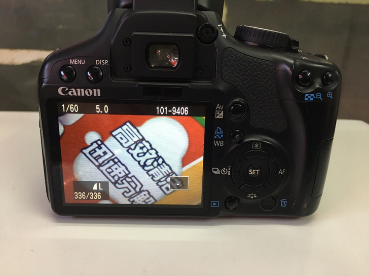 佳能单反佳能单反相机450D