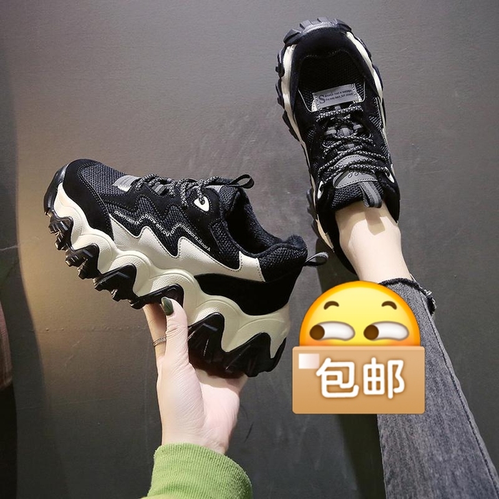 老爹鞋女2021秋厚底增高韩版新款学生休闲...