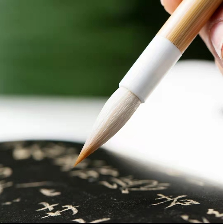 小行书专用毛笔二王体系手札笔兼毫兰亭集圣教...