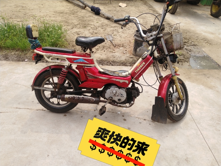 迷你摩托车，城市代步神器，可脚蹬