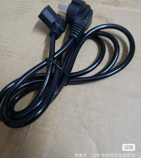 原装弯头电源线国标品字尾电脑主机显示器连接...