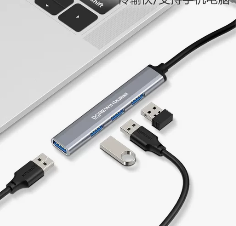 购入自用，使用过几次 USB3.0扩展器笔...