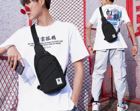 斜挎包男胸包潮牌男士包包单肩包帆布休闲背包...