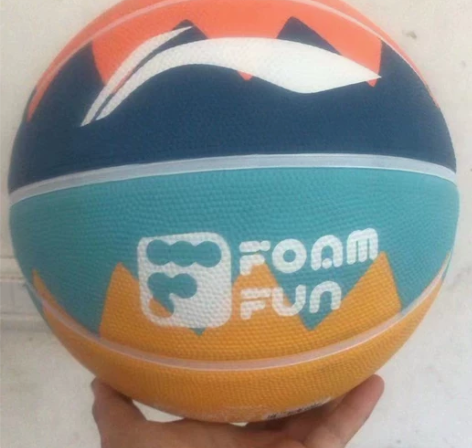 正品李宁九成新七号五号篮球, 保正品保质量...