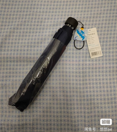 全新正品天堂伞307E碰，强力拒水不沾，三...