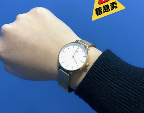 品牌型号 :DW手表 转手原因 :自己不常...