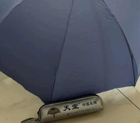 天堂伞,全部全新,花色如图,单把20不包邮...