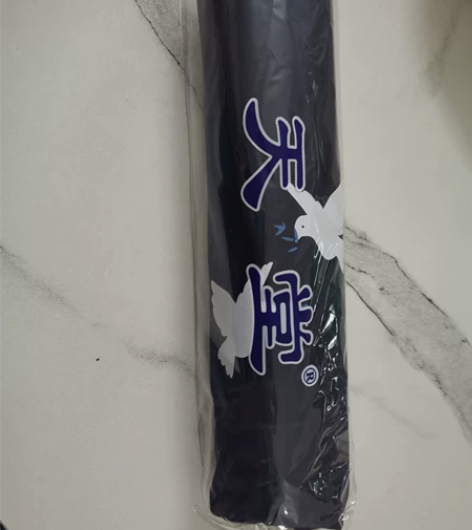 天堂伞 感兴趣的话点“我想要”和我私聊吧～