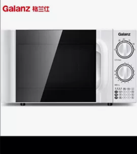 全新微波炉，品牌：格兰仕，物品自提或比较远...