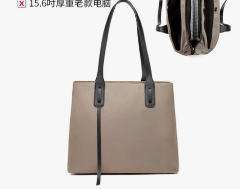【狂欢价】笔记本电脑包14寸女生手提包16...