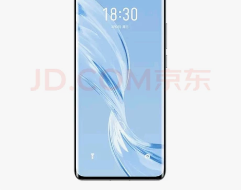 魅族18pro 12+256飞雪流光 95...