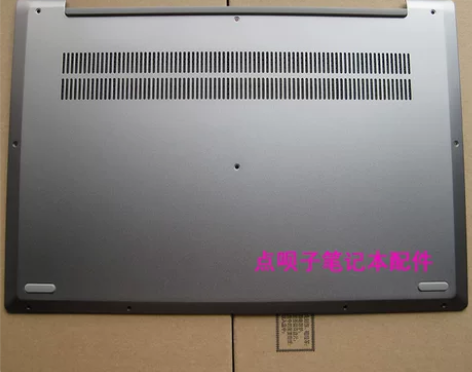 联想小新 Air-14 2019 扬天55...