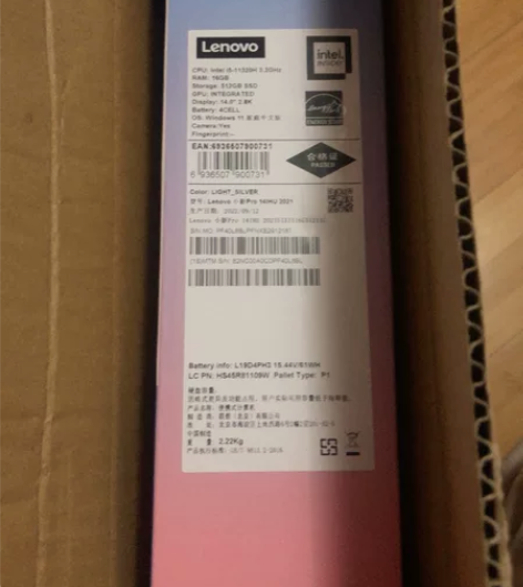 小新Pro14 (标压i5-11320H ...