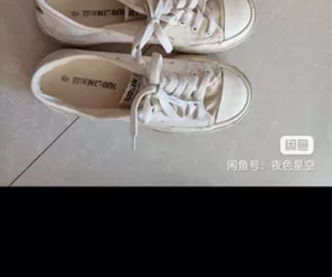 39码品牌女帆布鞋、鞋子不错、喜欢的带走、...