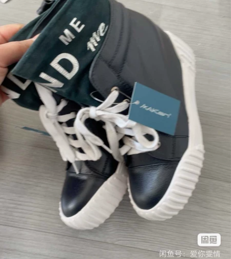 月芽儿35码，36码，38码女休闲内增高鞋...