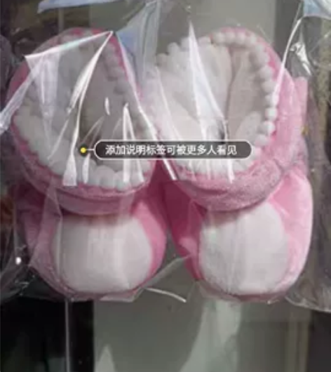 娃娃鞋O岁一1岁半 感兴趣的话点“我想要”...