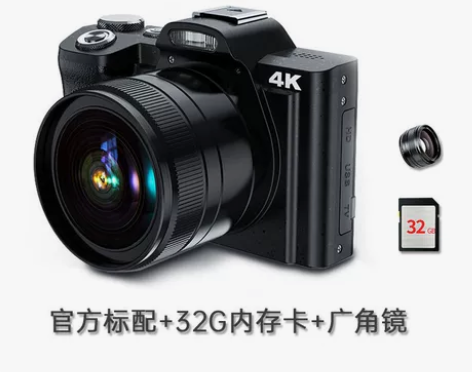 数码相机单反随身4K 发货地:广东深圳 常...